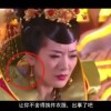 wps表格查找功能在哪里