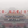 word文档怎么放录音