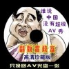 新澳门开奖记录今天开奖结果查询表格图片大全